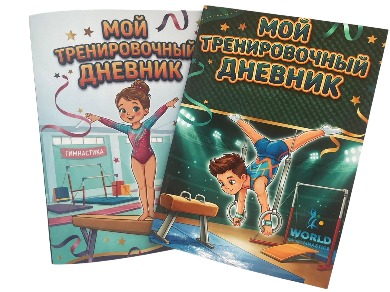 Программа World of Gymnastics